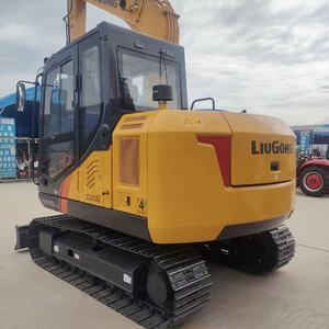 Excavadora de orugas 9075E de 7.5 toneladas, la mejor de 2026, excavadora hidráulica con capacidad de cazo de 0.32m, precio económico, alto rendimiento para uso forestal - Product Image 4