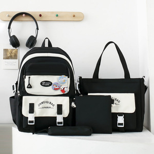 Cartable étudiant quatre pièces de grande capacité pour femmes imperméable à la mode avec fermeture à glissière Protection du dos réduisant la charge - Product Image 2