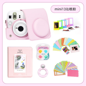 ชุดกล้องอินสแตนท์ขายส่งสำหรับ <span class=keywords><strong>Fuji</strong></span> <span class=keywords><strong>instax</strong></span> <span class=keywords><strong>Mini</strong></span> 13 ชุดอุปกรณ์เสริม <span class=keywords><strong>instax</strong></span> กระเป๋า PU แบบนิ่ม+อัลบั้ม+กรอบรูป+กระจกเซลฟี่+ฟิลเตอร์ - Product Image 5