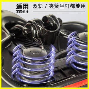 Sillín de Bicicleta Cómodo Active Zone con Zona de Ventilación y Soporte para Adultos Unisex, Uso en Todas las Estaciones - Product Image 4