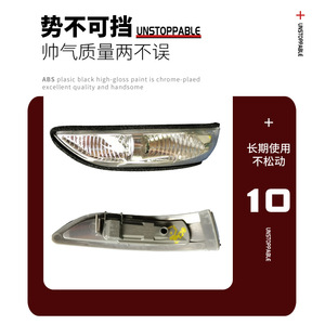 Rétroviseur avec clignotant halogène gauche/droit pour Mercedes-Benz Classe A W169, référence 1698200521, pièce de rechange - Product Image 4