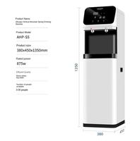 Purificateur d'eau intelligent électrique RO UF à hydrogène avec écran LCD publicitaire 13,3 pouces, sur pied, eau glacée et chaude, minérale, micro-nano, 12L, en acier inoxydable 304, station UV LED