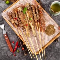 Brochettes jetables en bambou 50 pièces – Finition lisse de haute qualité pour la cuisine