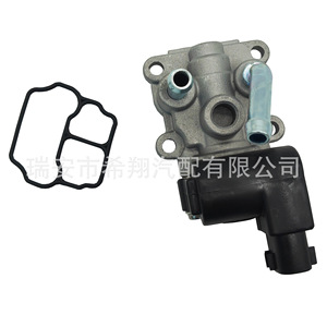 Válvula de Control de Aire en Reposo 2227097201 para Toyota Daihatsu, Material de Hierro, Temperatura Normal, Medio de Aire - Product Image 1