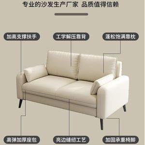 Modern Black Leather <b>Sofa</b> 3 Seater Upholstered Foam Filling Living Room Furniture - Product Image 4