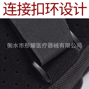 Attelle de fixation tibiale et fibulaire avec support en aluminium pour la protection contre les entorses, taille unisexe SML - Product Image 4