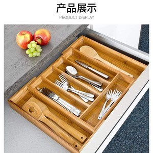 Bamboo Cutlery <b>Storage</b> <b>Box</b> Rectangular Foldable Drawer Organizer <b>Kitchen</b> Knife Fork Tray - Product Image 5