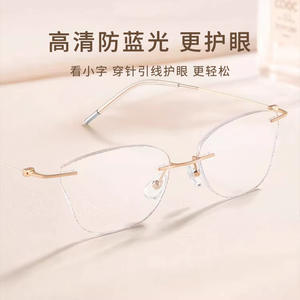 Gafas de lectura para mujer Danyang, montura metálica, lentes de PC, protección contra la luz azul, diseño ligero y elegante sin montura para uso diario - Product Image 4