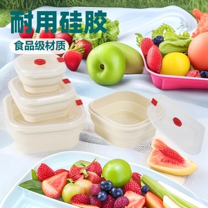 Silicone Folding Bowl Rectangle 1 Compartment Collapsible Food Storage For Adults Students Outdoor Use - Product Image 1