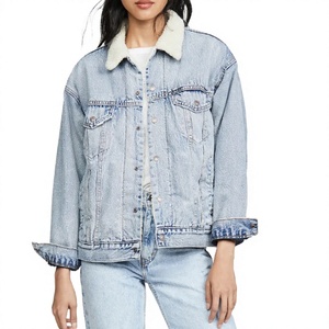 Chaqueta de Mezclilla para Mujer, Precio al por Mayor, Chaqueta de Mezclilla Personalizada con Marca y Logotipo - Product Image 1
