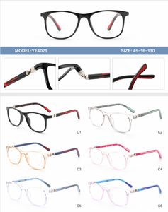 KUBI YF4021 montature ovali per occhiali da vista in stile sportivo per bambini con tempie 360 resistenti - Product Image 4