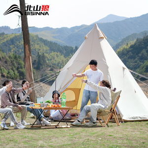 Bisinnna Pyramid <b>Tent</b> 5x5m Double Layer Waterproof Cotton Outdoor Camping <b>Tent</b> Four Seasons <b>Large</b> Space Forest Mountain Use - Product Image 1