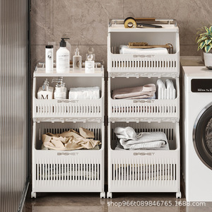 Double Layer <b>Plastic</b> Laundry <b>Basket</b> Stackable Rectangle Clothing Organizer For Bathroom Household Use - Product Image 1