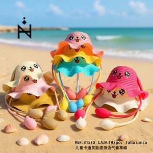 Cappello di paglia con viso sorridente da cartone animato per bambini, con bordo ondulato e airbag, taglia unica - Product Image 3