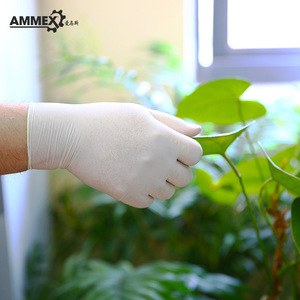 Aimas Nitrile Gloves White <b>Powder</b> Free 24cm Full <b>Texture</b> For Food Processing Disposable Safety Gloves - Product Image 4