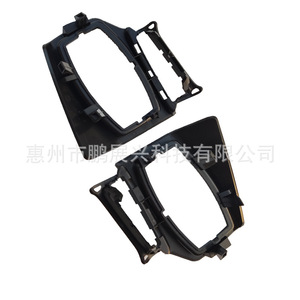 กรอบพลาสติกแผงหน้าปัดฟอร์ด 12-18 สำหรับครอบสวิตช์ไฟตัดหมอก - Product Image 1