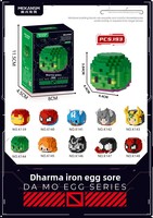 K139-148 Blocs de construction miniatures en plastique ABS de dessin animé, jouet de construction, cadeau décoratif, compatible avec 200-300 pièces