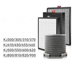 ไส้กรองคาร์บอนแบบใช้แล้วทิ้ง H13 สำหรับ<span class=keywords><strong>เครื่อง</strong></span><span class=keywords><strong>ฟอก</strong></span><span class=keywords><strong>อากาศ</strong></span> <span class=keywords><strong>Honeywell</strong></span> รุ่น KJ305F/310/455/460/820/900/400 - Product Image 1