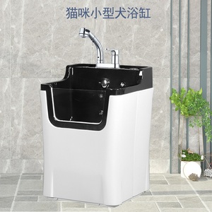 MT medicale <span class=keywords><strong>automatico</strong></span> Pet SPA doccia cane toelettatura vasca da bagno con scatola di essiccazione sterilizzatore latte bagno cane <span class=keywords><strong>lavaggio</strong></span> - Product Image 4