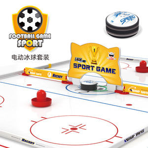Jeu de hockey sur glace rapide, terrain de football flottant pour enfants de 60 cm, jouet électrique d'intérieur et d'extérieur - Product Image 2