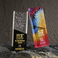 Trophée en cristal personnalisé, récompense en verre vierge, prix internationaux de cinéma pour plaque souvenir