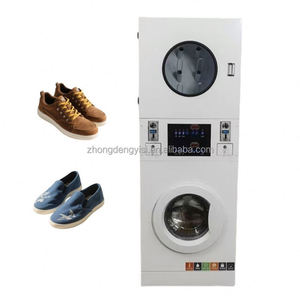 Machine de nettoyage de chaussures efficace : Lave et sèche les baskets en quelques minutes, fonctionne avec des pièces de monnaie - Product Image 2