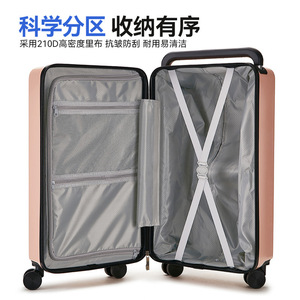 Women's Wide Roller <b>Suitcase</b> 20 24 Inch Carry On Travel Luggage With Combination Lock Solid Color Swivel <b>Wheels</b> Large Capacity - Product Image 2
