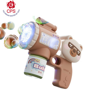 新款电动玩具户外夏季玩具塑料泡泡枪带动物图案儿童玩具 - Product Image 1