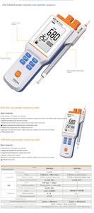 Ec110b Geleidbaarheidsmeter, Laboratoriuminstrument, Gebruikt Voor Het Testen Van Watergeleidbaarheid - Product Image 4