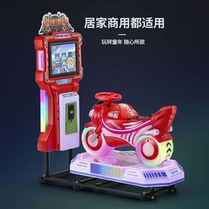 เกมอาร์เคดขายส่ง, ศูนย์เกม, เครื่องเล่นเกมหยอดเหรียญเชิงพาณิชย์, ตู้สล็อตแมชชีนสำหรับเด็ก - Product Image 3