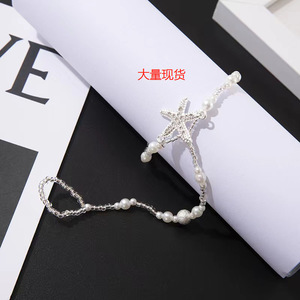 Tobillera de mujer con perlas de imitación, cadena para el pie con cuentas de estrella de aleación, estilo bohemio para boda, chapada en plata - Product Image 2