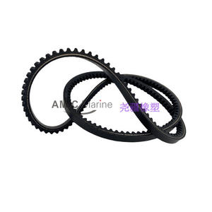 Courroie de transmission Mercury Stern Drive pour moteurs 1,7 L et 3,0 L 57-862054Q-Nouveau pour moteurs à essence 2 temps et 4 temps - Product Image 5