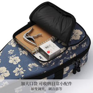 30-Inch Nylon <span class=keywords><strong>Ukulele</strong></span> Bag Guitarra Baixo <span class=keywords><strong>Ukulele</strong></span> Mochila Acolchoada Órgão Eletrônico Uso Saco De Instrumento - Product Image 2