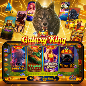 Máquina de Juego de Disparos de Peces en Línea, Múltiples Jugadores, Juega en Cualquier Lugar, Plataforma Fire Kirin Galaxy King - Product Image 1