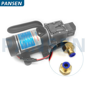 Bomba de agua de diafragma micro eléctrica 8L DC12V 100W para drones agrícolas XTL 3210 100W 120W accesorios" - Product Image 5
