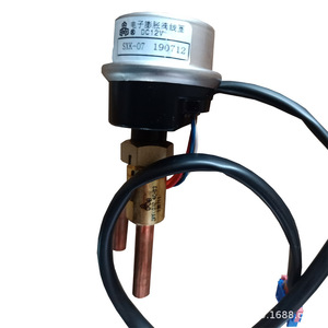 วาล์วขยายตัวอิเล็กทรอนิกส์ Mihana รุ่น DPF(O)2.4C-03-SXK-07 สำหรับระบบทำความเย็นแบบฮีทปั๊มพร้อมคอยล์ - Product Image 4