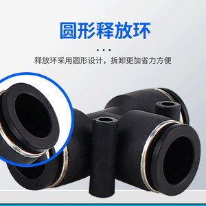 Conectores Rápidos Neumáticos Wentai, Codo Roscado de 1/2, Reductor en T de 3/8, 1/4, 1/8, Conector para Manguera Neumática - Product Image 2