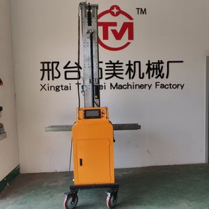 <b>Construction</b> <b>Engineering</b> Mortar Wall Plastering <b>Machine</b> Mobile Fully Automatic Scraper High Operating Efficiency Ensures Quick a - Product Image 2