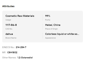 แคปริลิลไกลคอลบริสุทธิ์ 99% สำหรับวัตถุดิบเครื่องสำอางเพื่อความชุ่มชื้นและสารกันบูด - Product Image 6