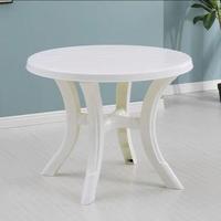 Table en plastique durable et écologique, table de jardin ronde multifonctionnelle en plastique coloré pour une utilisation en extérieur dans la cour
