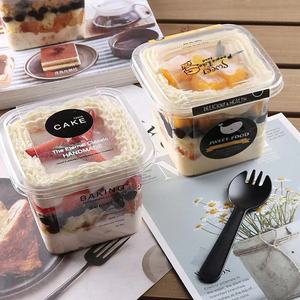กล่องมูสเค้กทรงสี่เหลี่ยมแบบใช้แล้วทิ้งพร้อมฝาปิด สำหรับขนมหวาน ผลไม้สลัด โยเกิร์ต นมถั่วเหลือง - Product Image 3
