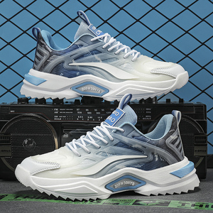 Zapatos Deportivos Casuales para Hombre con Amortiguación de Aire, Color Degradado, Antideslizantes, para Correr al Aire Libre, Hacer Ejercicio, Viajar, con Cordones - Product Image 2