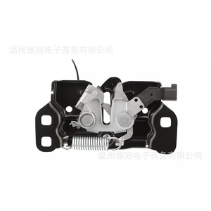 Chrysler <b>Engine</b> Compartment <b>Hood</b> Lock 68261142AA Black Metal Replacement Part for Repair - Product Image 3