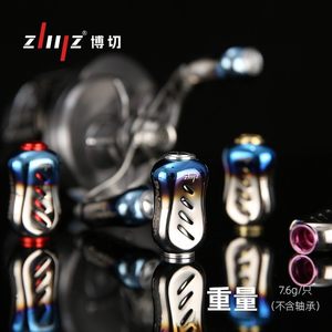 Manopole per Manovella di Mulinello da Pesca ZLIILZ Polestar in Lega Rivestita in Titanio, Compatibili con LOONGZE DC, Daiwa Tatula, Shimano <span class=keywords><strong>Montani</strong></span> - Product Image 3