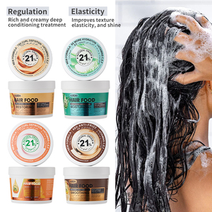UUKKG Maschera per Capelli 3 in 1 con Etichetta Privata, Proteine Setose <span class=keywords><strong>e</strong></span> Olio di Argan, Crema Nutriente per Uso Professionale <span class=keywords><strong>e</strong></span> Domestico, Vendita all'Ingrosso - Product Image 1