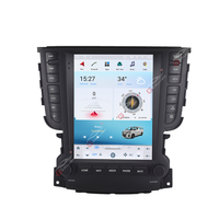 Lecteur multimédia automobile Android à écran vertical de style Tesla, écran tactile, montage sur tableau de bord, Acura TL 2004-2008, navigation GPS, TV, USB