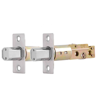 Kak — serrure de porte en bois et métal, loquet unique, mortaise