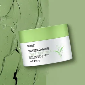 SENIA Face Skin Care Gently Cleaning Volcanic Korean Facial Mud Mask Cleanse Pores Moisturize Mask