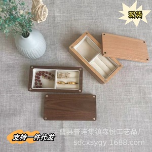 Solid Wood Jewelry Box Rectangle 13x7x3.7cm Walnut Simple Style Portable <b>Storage</b> For Earrings <b>Rings</b> Necklaces - Product Image 5