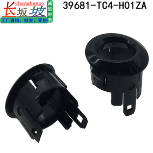 Honda XR V RU1เรดาร์ถอยหลังกรอบนอกฝาครอบด้านหลังพลาสติก H01ZA 39681 TC4 - Product Image 1